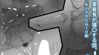 【フェチ】 el 【d_159230】