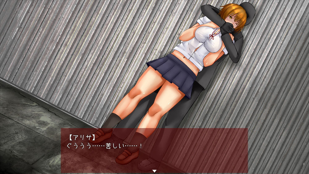 【フェチ】 GAME OVER 【d_161642】