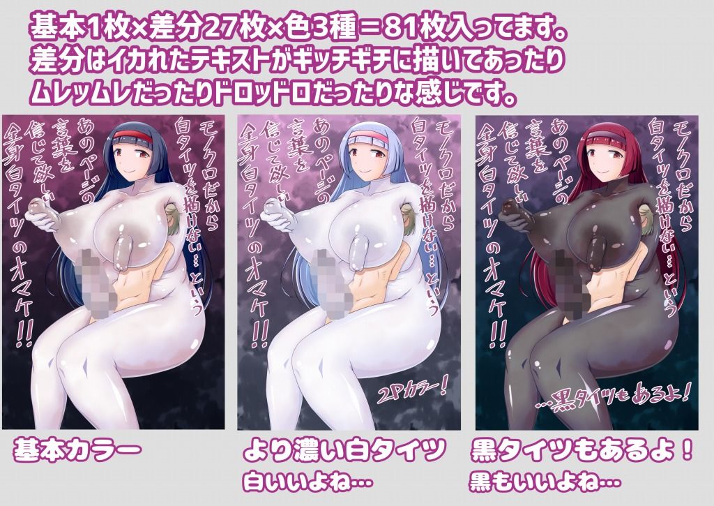 【フェチ】 お嬢様の汚ちんぽをお掃除させられる本 【d_162348】