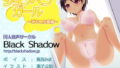 【フェチ】 ションベンガール ビキニ水着編 【d_164049】