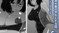 【フェチ】 fa 【d_167160】