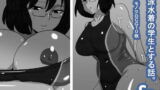 【フェチ】 fa 【d_167160】