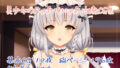 【フェチ】 【第3弾】美少女のおっぱいをいっぱい調教CG集 【d_168179】