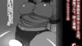 【フェチ】 fe 【d_168268】