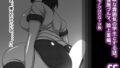 【フェチ】 ff 【d_168269】