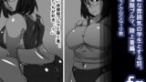 【フェチ】 fg 【d_168270】