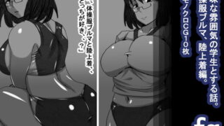【フェチ】 fg 【d_168270】