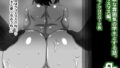 【フェチ】 fh 【d_168513】