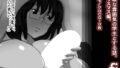 【フェチ】 fi 【d_168563】