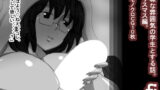 【フェチ】 fi 【d_168563】
