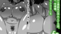 【フェチ】 fo 【d_169177】