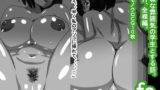 【フェチ】 fo 【d_169177】
