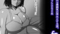 【フェチ】 fp 【d_169654】