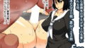 【フェチ】 fw 【d_174112】