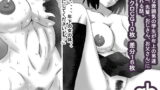 【フェチ】 gb 【d_174118】