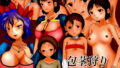 【フェチ】 包茎刈り 【d_176648】