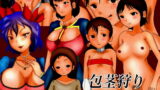 【フェチ】 包茎刈り 【d_176648】
