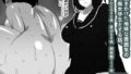 【フェチ】 gs 【d_177881】