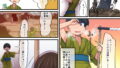 【フェチ】 実は母が義母で狸でエロくて 【d_179163】