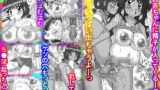 【フェチ】 先生と私の秘密の授業 【d_184299】