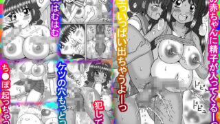 【フェチ】 先生と私の秘密の授業 【d_184299】