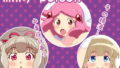 【フェチ】 milky poison 【d_187046】