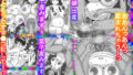 【フェチ】 あやみと熟女の日常 【d_187215】