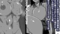【フェチ】 j01 【d_187949】