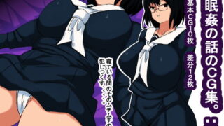【フェチ】 jj 【d_188740】