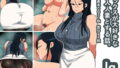 【フェチ】 lq セックスが大好きな美人人妻 【d_197701】