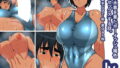 【フェチ】 ly 競泳水着を着たボーイッシュ褐色娘 【d_198955】