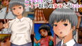【フェチ】 こういうのはアイツ以外の女子とがいい 【d_200565】