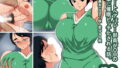 【フェチ】 ne バレー部員催●ビッチ化 【d_202851】