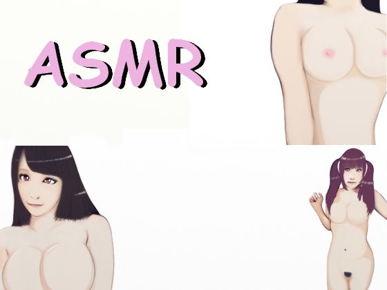 【フェチ】 【ASMR】エッチな汁でアソコがびしょ濡れの音が生々しい、大声でイっちゃう少女のオナニー 【d_205754】