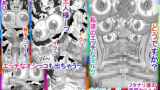 【フェチ】 爆乳メイドのモモコさん 【d_207221】