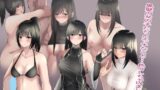 【フェチ】 黒髪の女の子たちとエッチなことを・・・色々しちゃいました。 【d_209203】