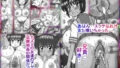 【フェチ】 兄貴好きでいいじゃん 【d_209762】