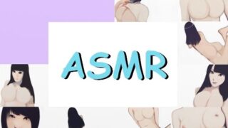 【フェチ】 【ASMR】116分お姉さんがぐちょ濡れで喘ぐ、えっちな音が生々しいオナニー 【d_212280】
