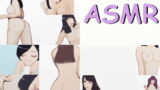 【フェチ】 【ASMR】118分エッチな汁を搾り取るフェラチオと、気持ちいい耳舐めでイっちゃうオナニー 【d_212745】