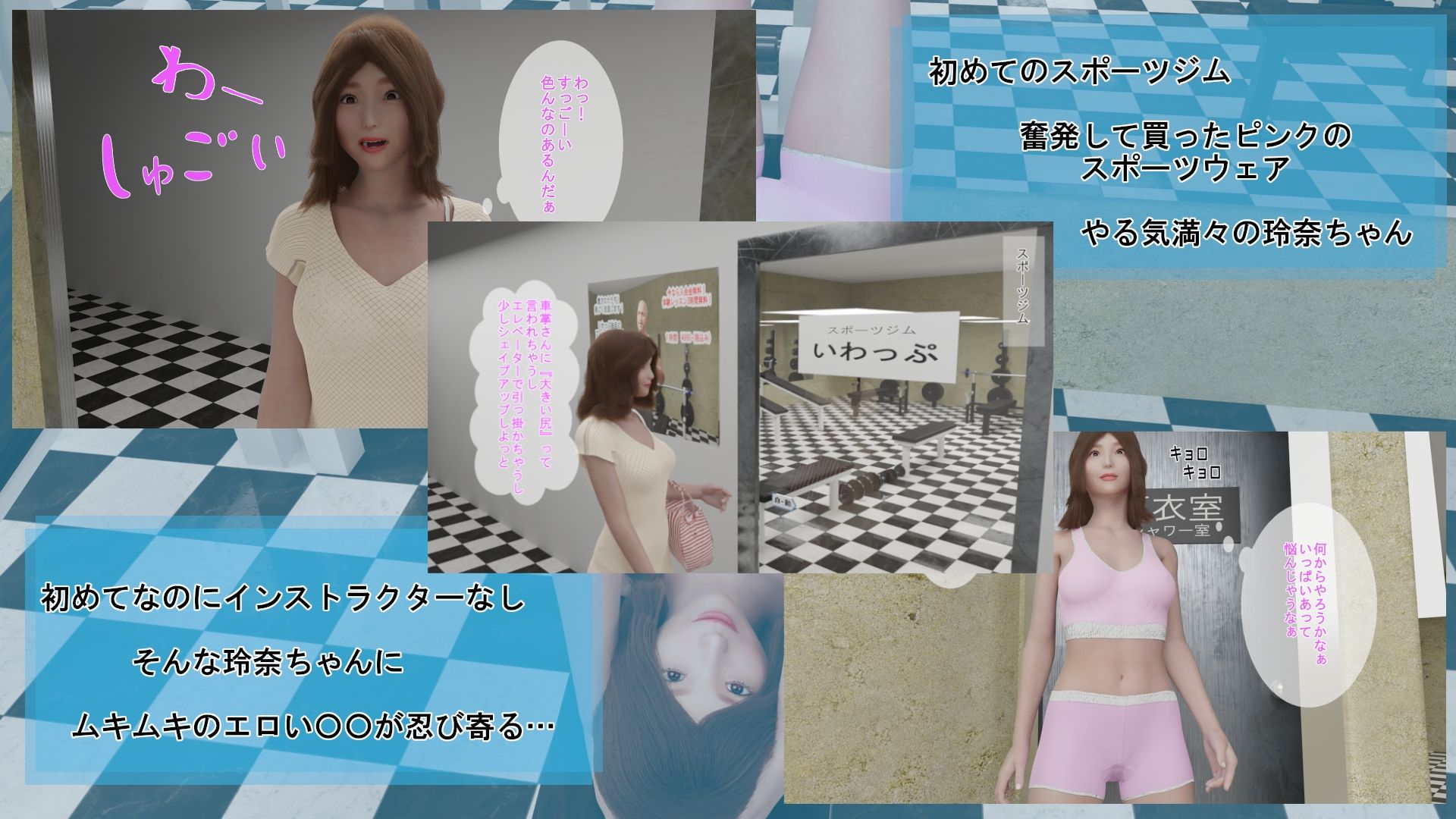【フェチ】 挟まっちゃった 【d_213792】