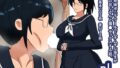 【フェチ】 pl むちむちポニテクール眼鏡学生 【d_215704】
