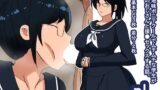 【フェチ】 pl むちむちポニテクール眼鏡学生 【d_215704】