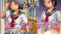 【フェチ】 第二包茎女学院 面接試験 【d_216661】