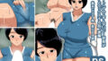 【フェチ】 ps ムチムチバレー部員後編 【d_217892】