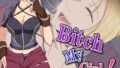 【フェチ】 BitchMyGirl:CGコレクション 【d_225015】