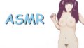 【フェチ】 【ASMR】くちゅくちゅ音が生々しいリアル実演オナニー 【d_225615】