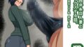 【フェチ】 rp 関西糸目人妻 【d_226900】