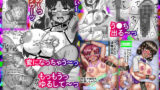 【フェチ】 ヨシコ先生の凌●玩具 【d_227116】