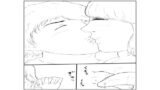 【フェチ】 早漏くんのエッチ 【d_230317】