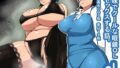 【フェチ】 sl 地味でクールな眼鏡OL 【d_233020】